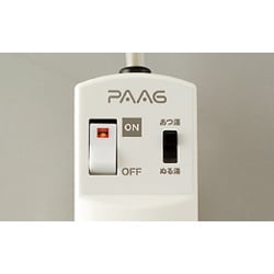 ヨドバシ.com - パアグ PAAG P05F07R [スーパー風呂バンス1000 電気