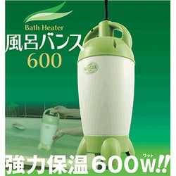 ヨドバシ.com - パアグ PAAG P05F06G [風呂バンス600 電気バスヒーター