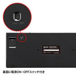 ヨドバシ.com - サンワサプライ SANWA SUPPLY SKB-BT23BK [Bluetooth