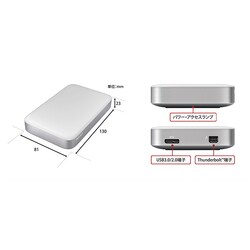 ヨドバシ.com - バッファロー BUFFALO HD-PA2.0TU3 [Thunderbolt