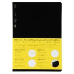 エディターズシリーズ 365デイズノートB5 S4102