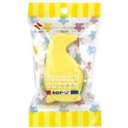 セロテープ ペンギンカッター クリームイエロー CT-15PCY