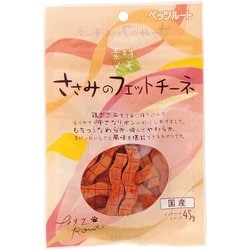 素材メモ ささみのフェットチーネ [犬用おやつ 45g 国産]