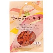 素材メモ ささみのフェットチーネ [犬用おやつ 45g 国産]