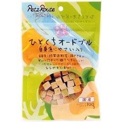 素材メモ ひとくちオードブル 白身魚にやさい入 [犬用 ドッグフード 100g]
