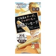 国産 白身魚ソーセージ 4本入