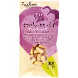 素材メモ ささみしっとりパイ ブルーベリー入り [犬用おやつ 70g 国産]