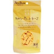 素材メモ カロリーカットチーズ [犬用おやつ 80g 国産]