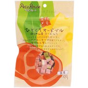 素材メモ ひとくちオードブル ほうれん草・チーズ入り [犬用おやつ 120g 国産]