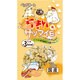 小粒なごほうび ちきんサツマイモ 70g