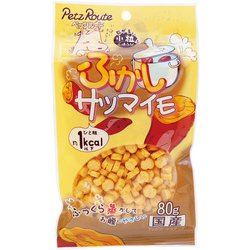 小粒なごほうび ふかしサツマイモ [犬用おやつ 80g 国産]