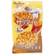 小粒なごほうび ふかしサツマイモ [犬用おやつ 80g 国産]