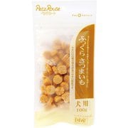 ふっくらさつまいも [犬用おやつ 100g 国産]