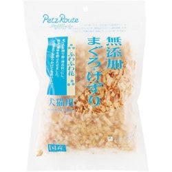 無添加まぐろけずり ふわふわ花 20g