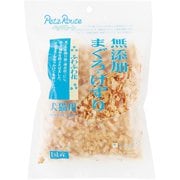 無添加まぐろけずり ふわふわ花 20g