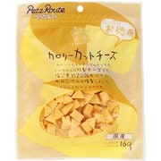 素材メモ カロリーカットチーズ お徳用 [犬用おやつ 160g 国産]