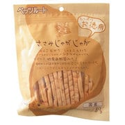 素材メモ ささみじゃがじゃが お徳用 80g