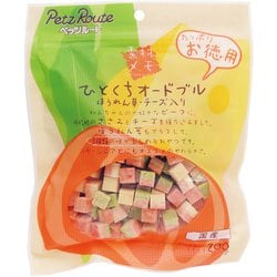 素材メモ ひとくちオードブル　ほうれん草 お徳用 [犬用おやつ 200g 国産]