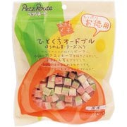 素材メモ ひとくちオードブル　ほうれん草 お徳用 [犬用おやつ 200g 国産]