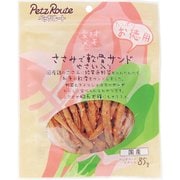 素材メモ ささみで軟骨サンドやさい入り お徳用 [犬用おやつ 85g 国産]