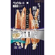 酵母で熟ささみ とり亭デンタガム 5本入