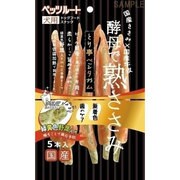 酵母で熟ささみ とり亭ベジタガム 5本入