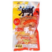 ささみのチップ 小丸 100g