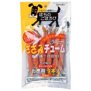 ぽちのごほうび ささみチューム 9本入