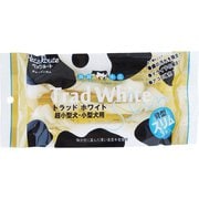 トラッドホワイトガム 骨型 スリム [犬用おやつ 3本 超小型～小型犬用 牛皮使用 コラーゲンガム]