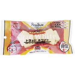 トラッドホワイトガム 骨型 S [犬用おやつ 1本 牛皮 コラーゲンガム]