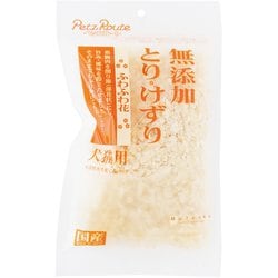 無添加 とりけずり ふわふわ花 20g