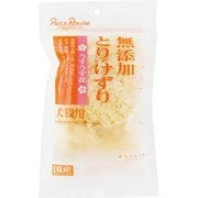 無添加 とりけずり うすうす花 20g