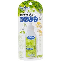 無添加 歯みがきジェル 40ml