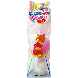 ひっかけてカシャビョーン玉