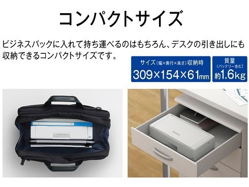 ヨドバシ.com - エプソン EPSON Wi-Fi対応 バッテリー内蔵 ヨドバシ.com - エプソン EPSON Wi-Fi対応 バッテリー内蔵