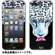 ZB-0009-IP05 [MILV×ギズモビーズ iPhone5/5S用ケース Wild snow leopard]