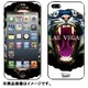 ZE-0034-IP05 [MILV×ギズモビーズ iPhone5/5S用ケース Wild Tiger]