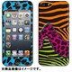 ZB-0008-IP05 [MILV×ギズモビーズ iPhone5/5S用ケース Funk in the Jungle]