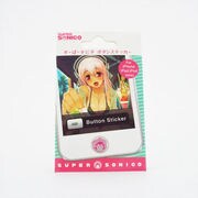 すーぱーそに子 ボタンステッカー ピンク [キャラクターグッズ]