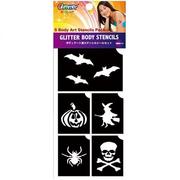 グリッターボディ 5ステンシルパック ハロウィン [グリッターボディーアート専用ステンシルシール]