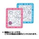 おえかきタブレット ピンク [知育玩具 1.5歳～]