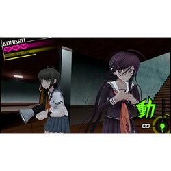 ヨドバシ.com - スパイク・チュンソフト 絶対絶望少女 ダンガン