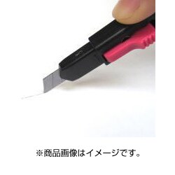 ヨドバシ.com - オート OHTO CTP-650-OR [カットプロ オレンジ] 通販