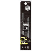 ITS001CL [ワイヤー入ストラップ 強力クリップ クリア]