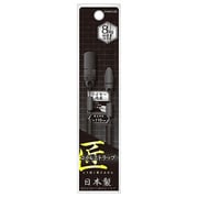ITS002CLBK [ワイヤー入ストラップ 強力クリップ クリアブラック]