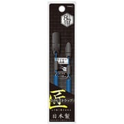 ITS003CLBL [ワイヤー入ストラップ 強力クリップ クリアブルー]