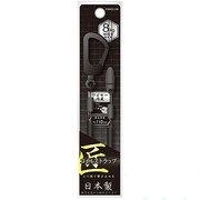 ITS005CLBK [ワイヤー入ストラップ カラビナ クリアブラック]
