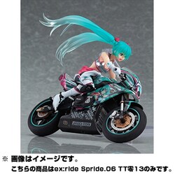 ヨドバシ.com - FREEing フリーイング ex：ride Spride.06 レーシング