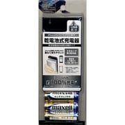 iPhone5s/5c/5/iPod専用 乾電池式充電器 単三形6本使用大容量タイプ ブラック RBBA040