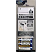 iPhone5s/5c/5/iPod専用 乾電池式充電器 単三形6本使用大容量タイプ ホワイト RBBA041